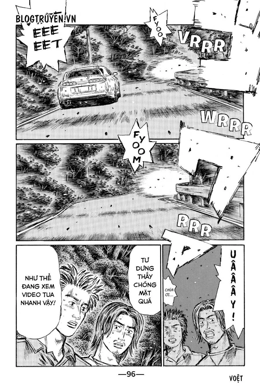 Initial D Chapter 528 - 6