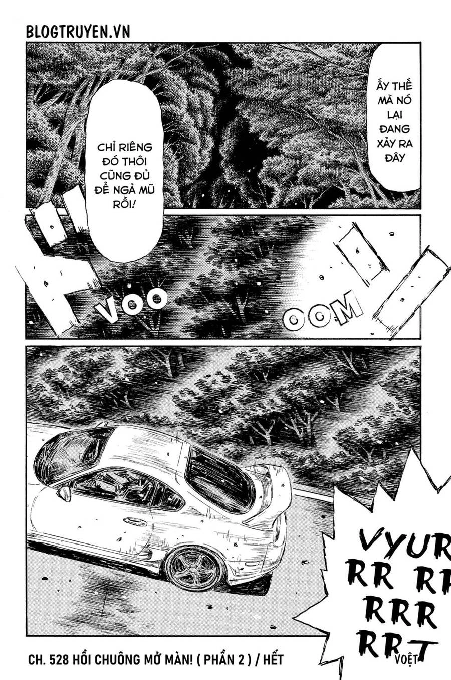 Initial D Chapter 528 - 8