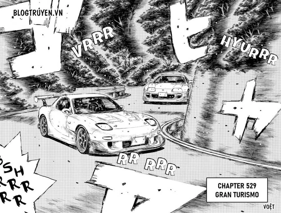 Initial D Chapter 529 - 4