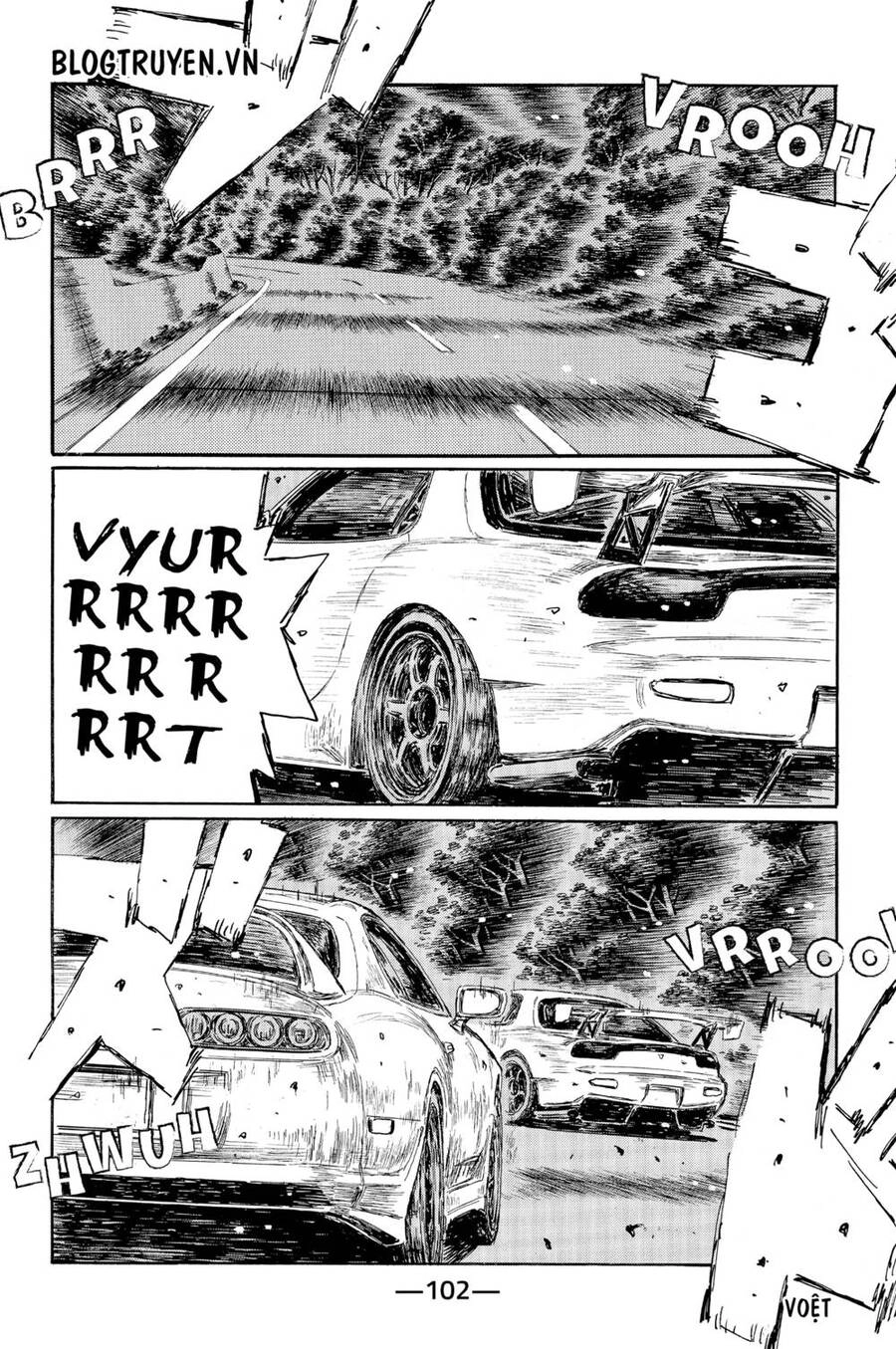 Initial D Chapter 529 - 5