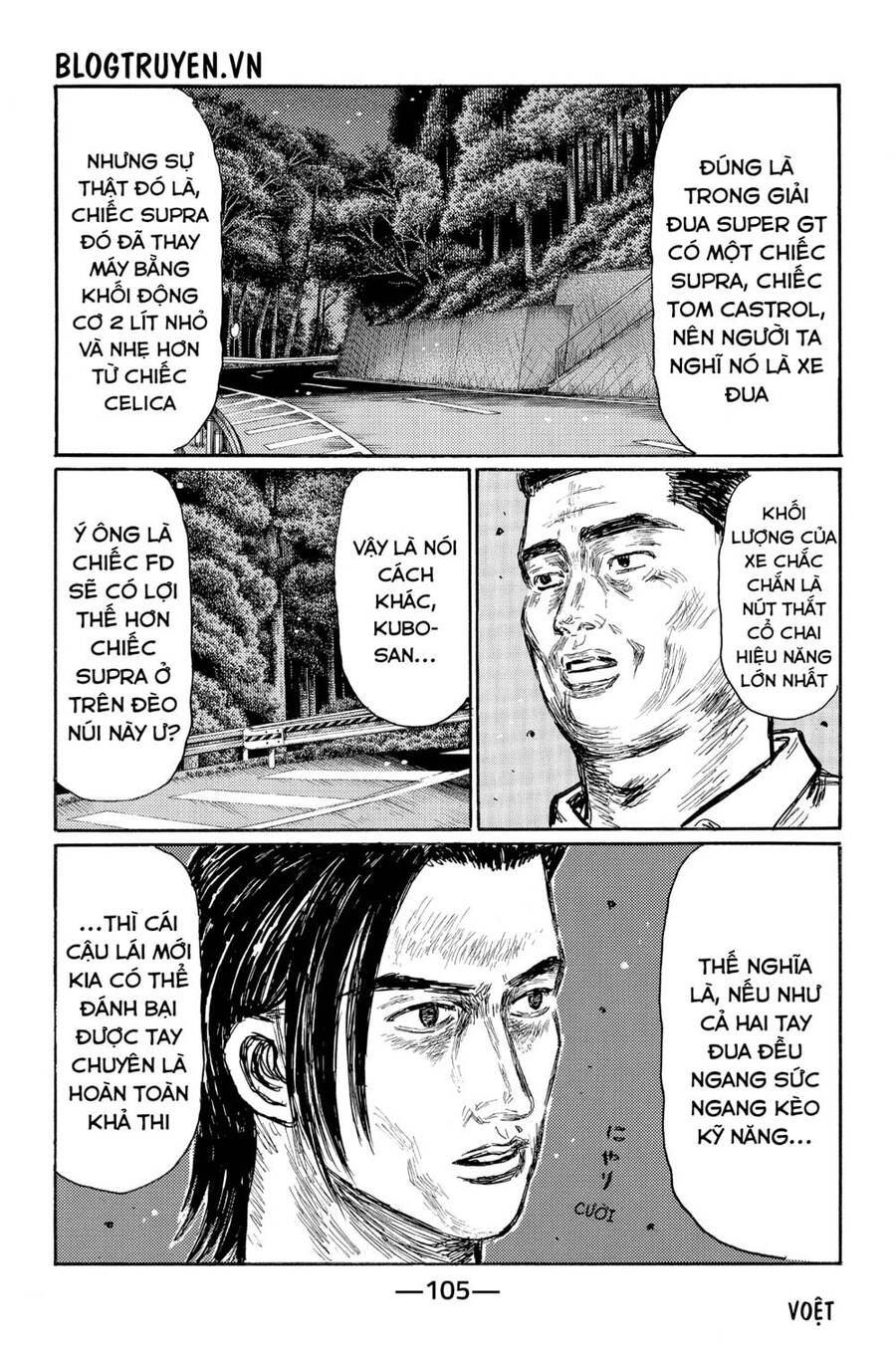 Initial D Chapter 529 - 8