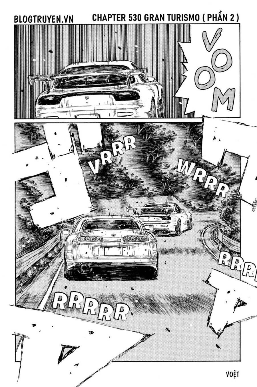 Initial D Chapter 530 - 3