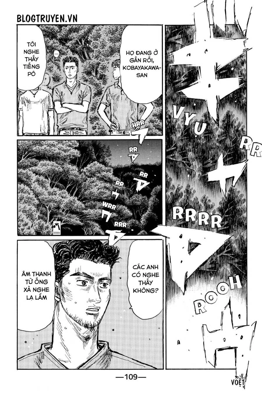 Initial D Chapter 530 - 4