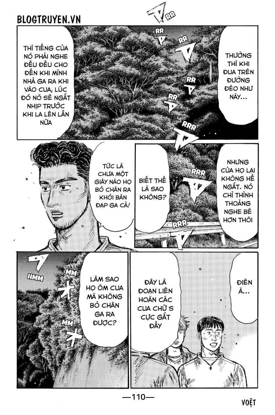 Initial D Chapter 530 - 5