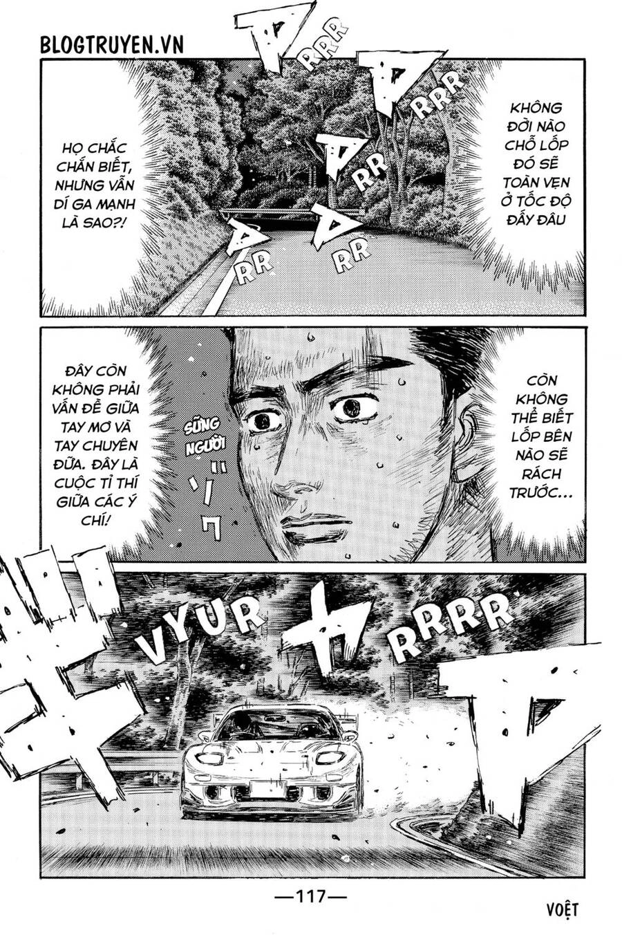 Initial D Chapter 531 - 3