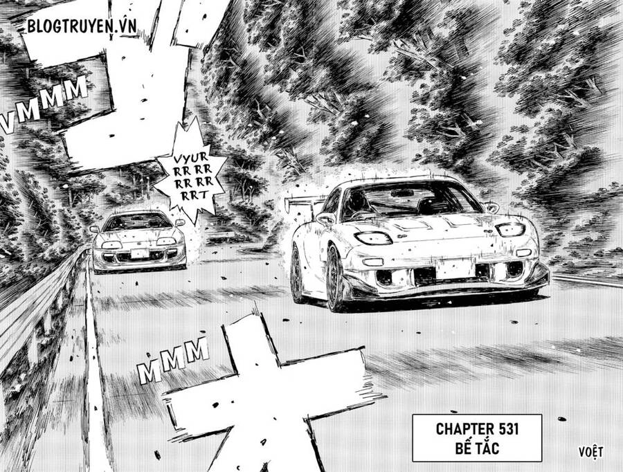 Initial D Chapter 531 - 4