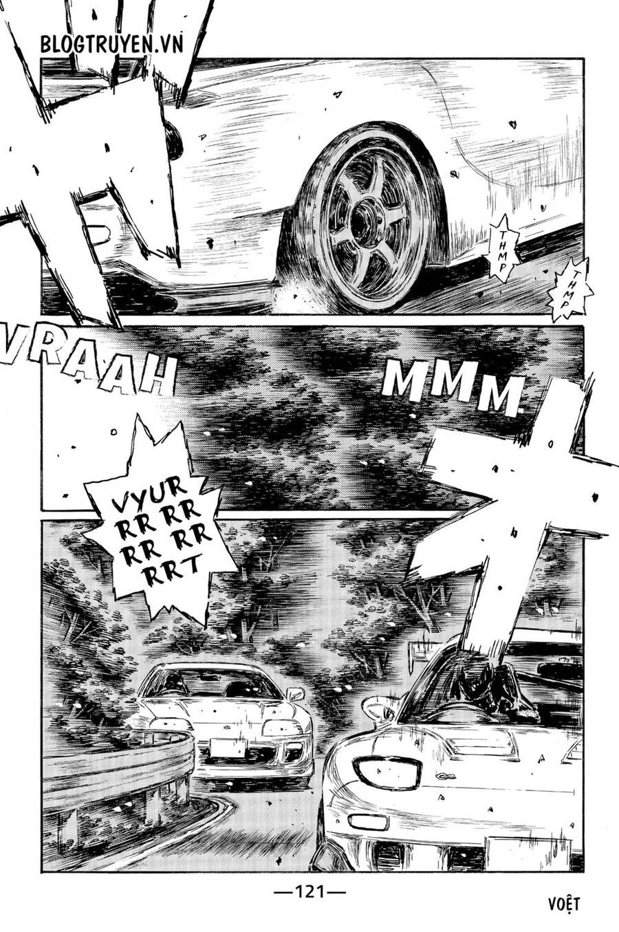 Initial D Chapter 531 - 6