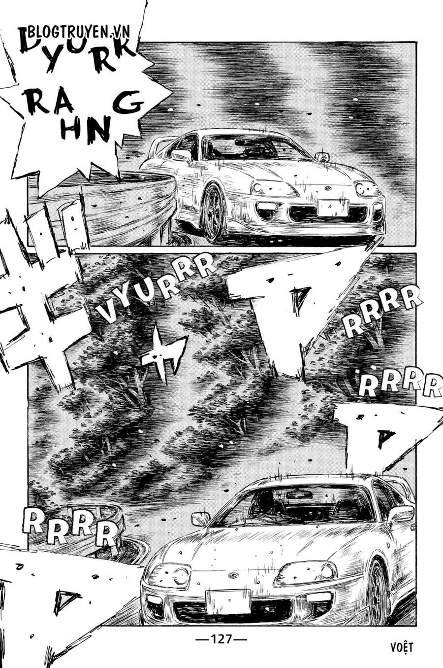 Initial D Chapter 531 - 11