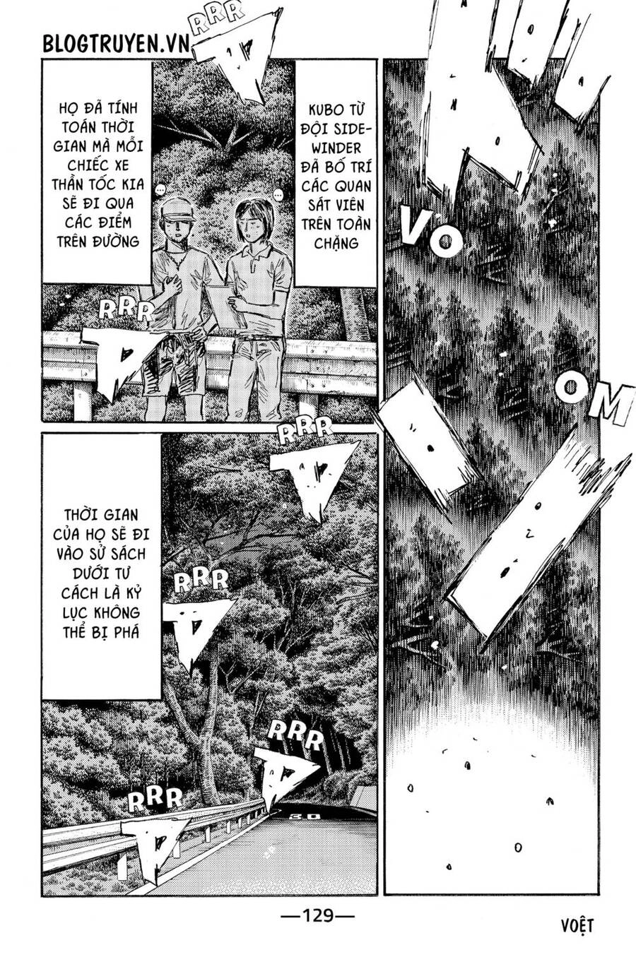 Initial D Chapter 531 - 13