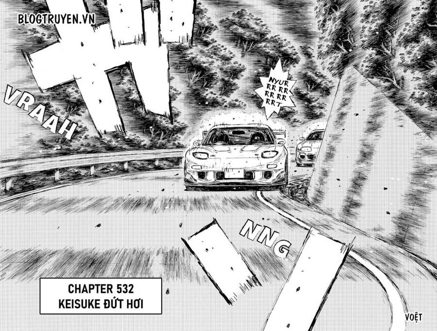 Initial D Chapter 532 - 4