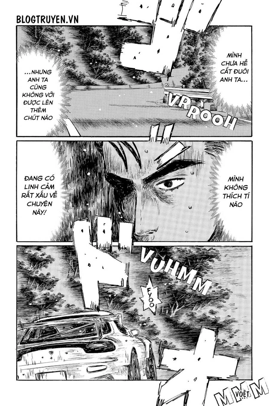Initial D Chapter 532 - 5