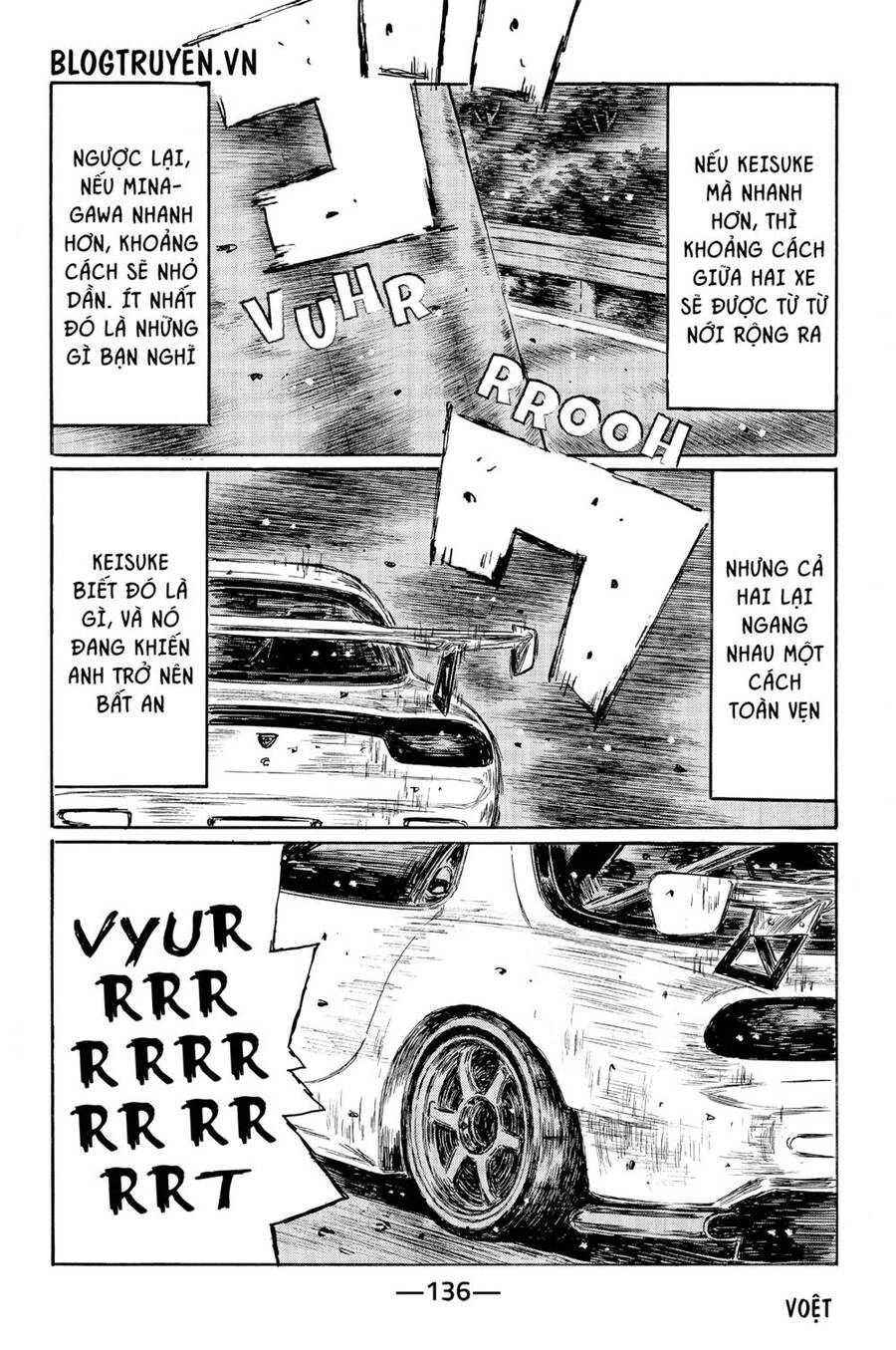 Initial D Chapter 532 - 7