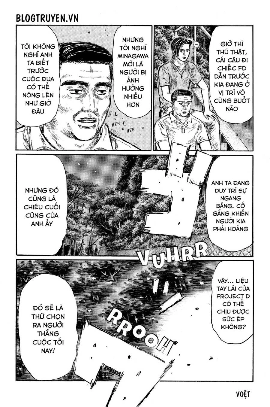Initial D Chapter 532 - 9
