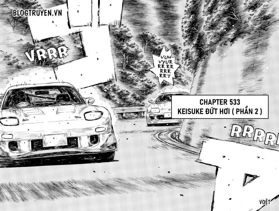 Initial D Chapter 533 - 4