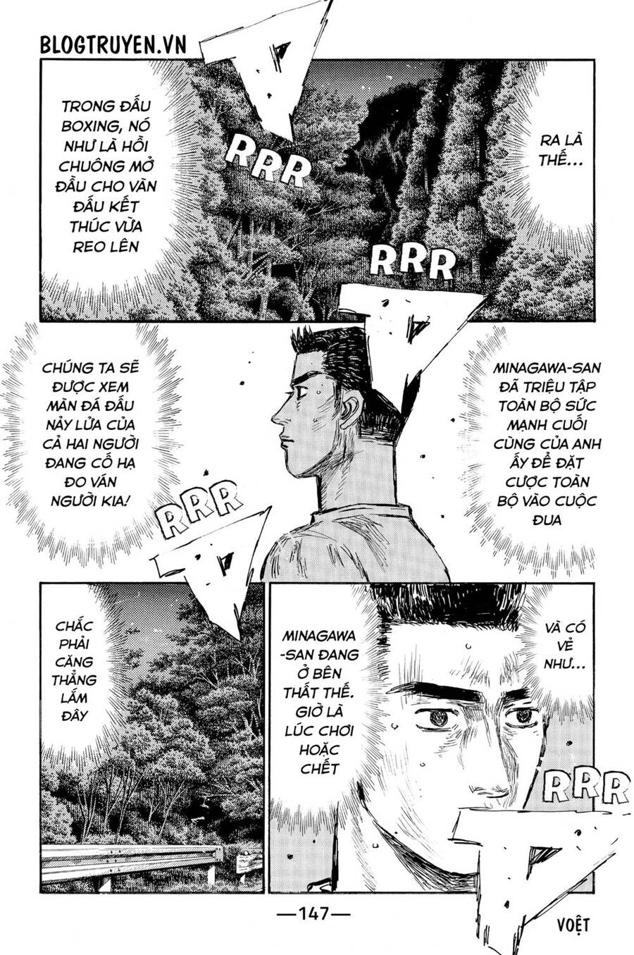 Initial D Chapter 533 - 8