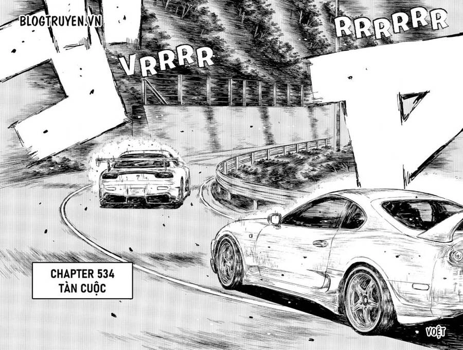 Initial D Chapter 534 - 4