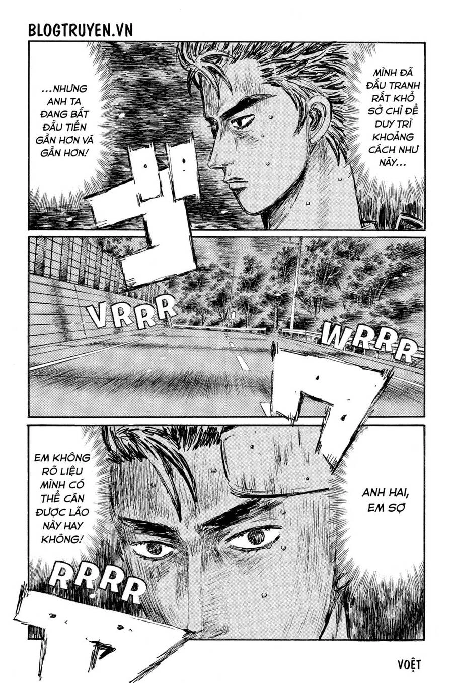 Initial D Chapter 534 - 6