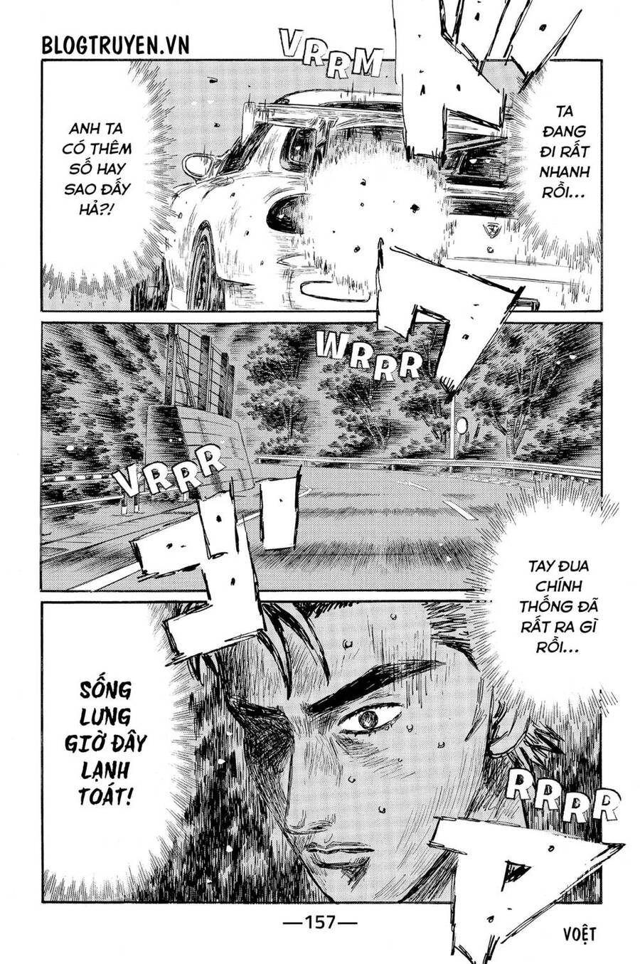 Initial D Chapter 534 - 8