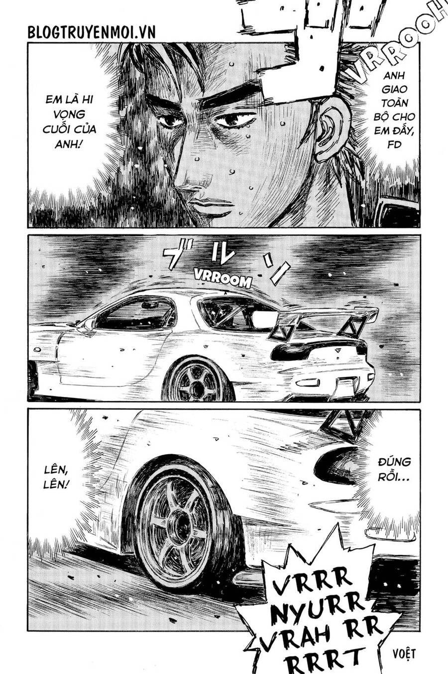 Initial D Chapter 535 - 3