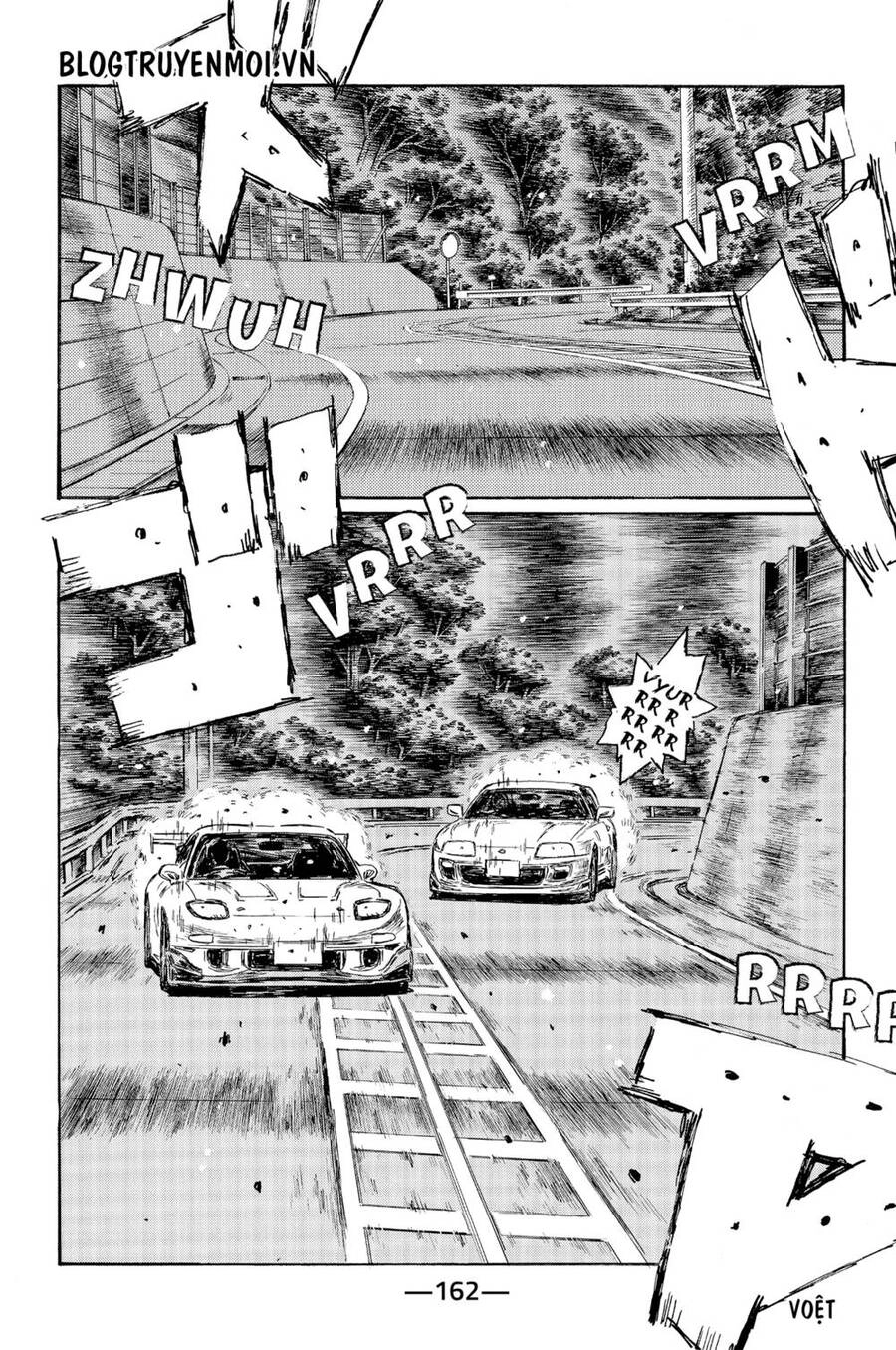 Initial D Chapter 535 - 5