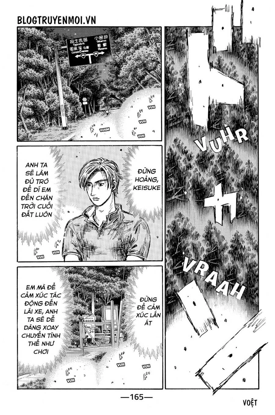 Initial D Chapter 535 - 8