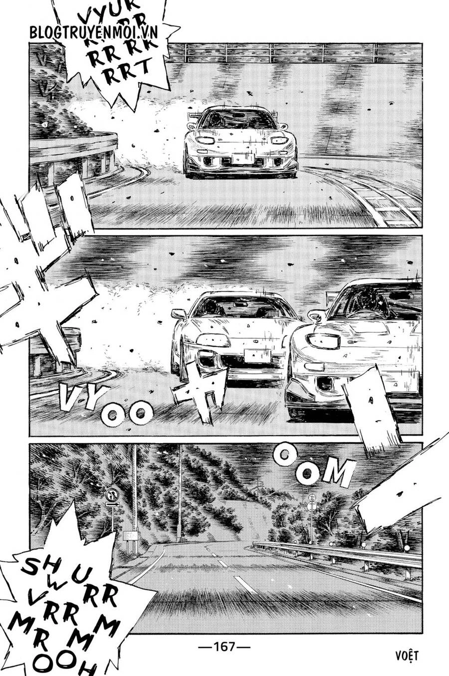 Initial D Chapter 535 - 10