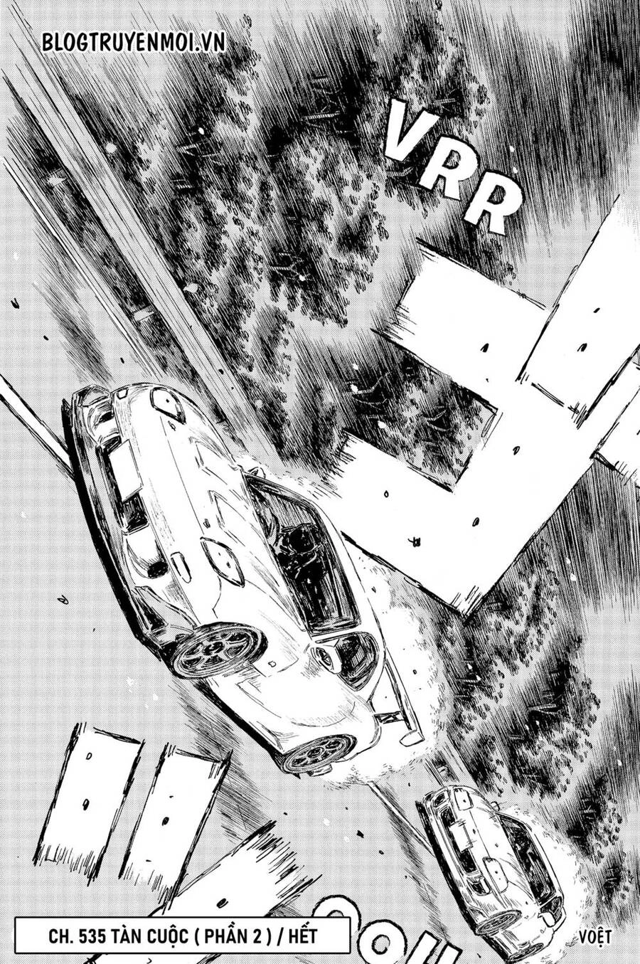 Initial D Chapter 535 - 11