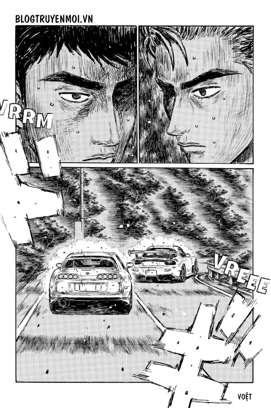 Initial D Chapter 536 - 3