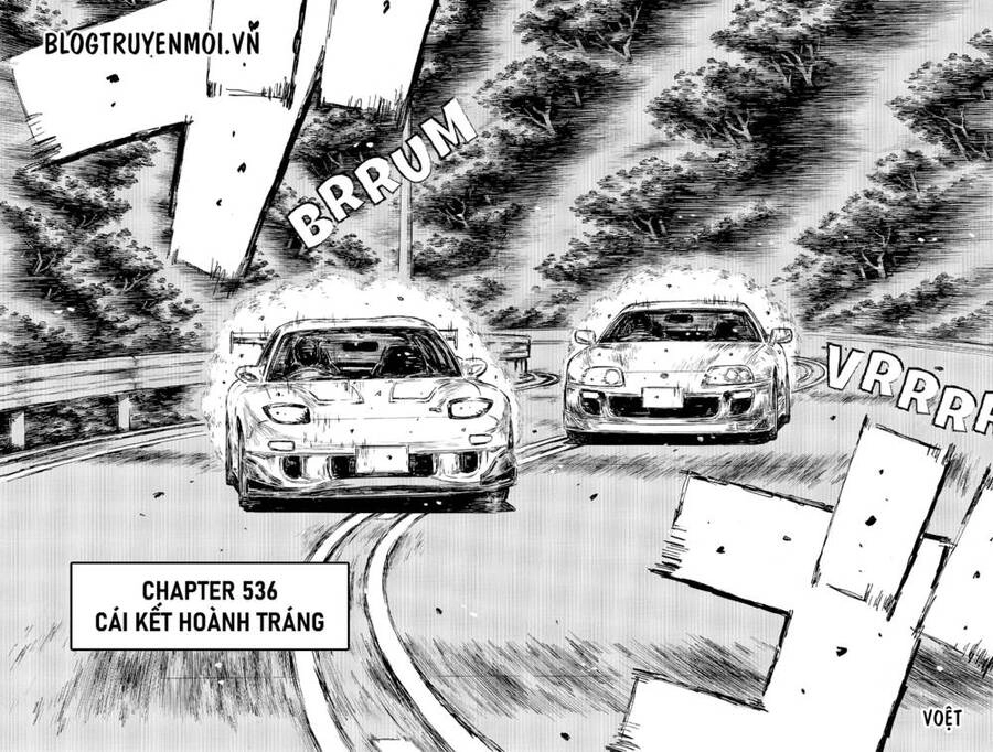 Initial D Chapter 536 - 4