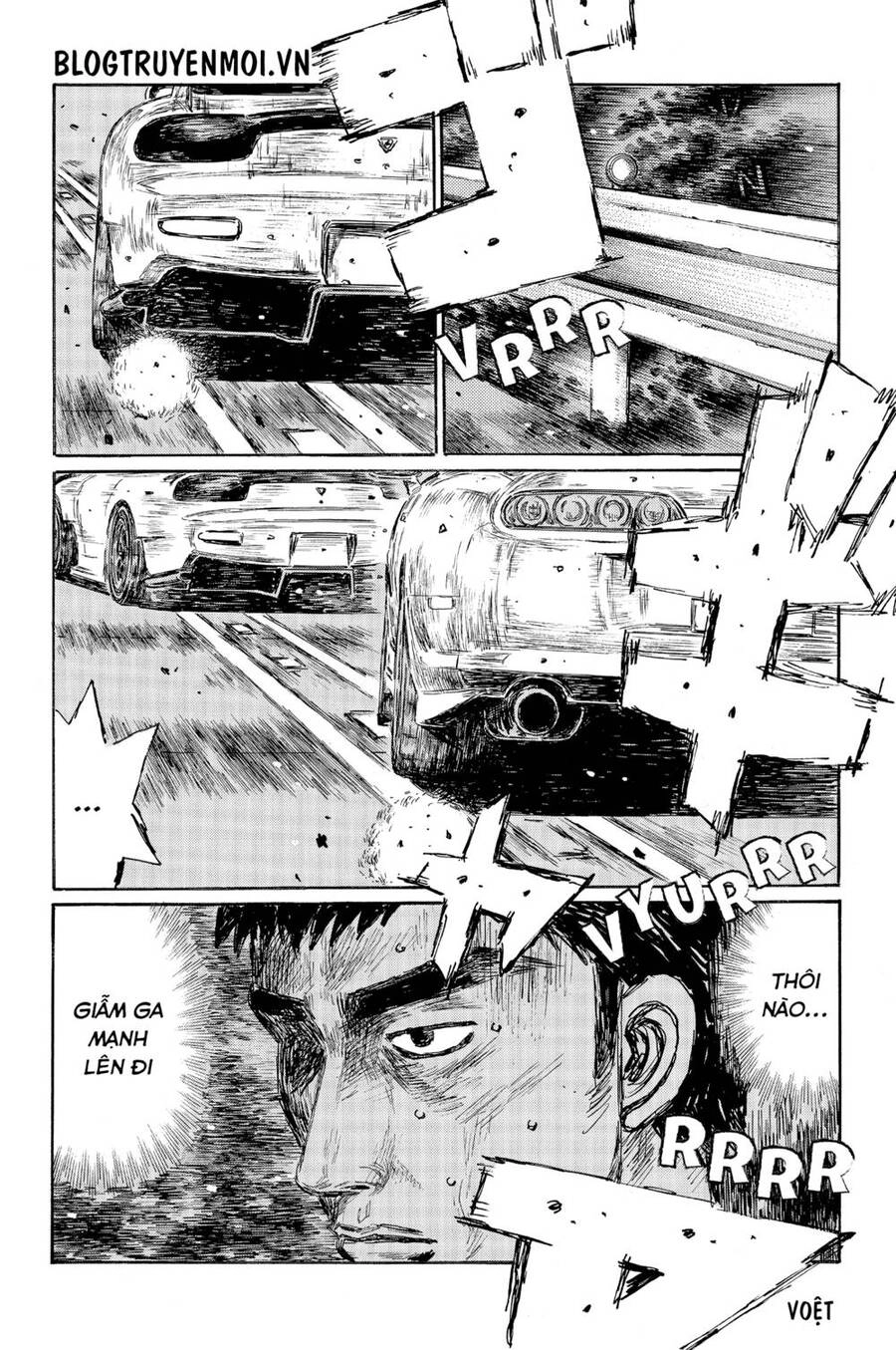 Initial D Chapter 536 - 7