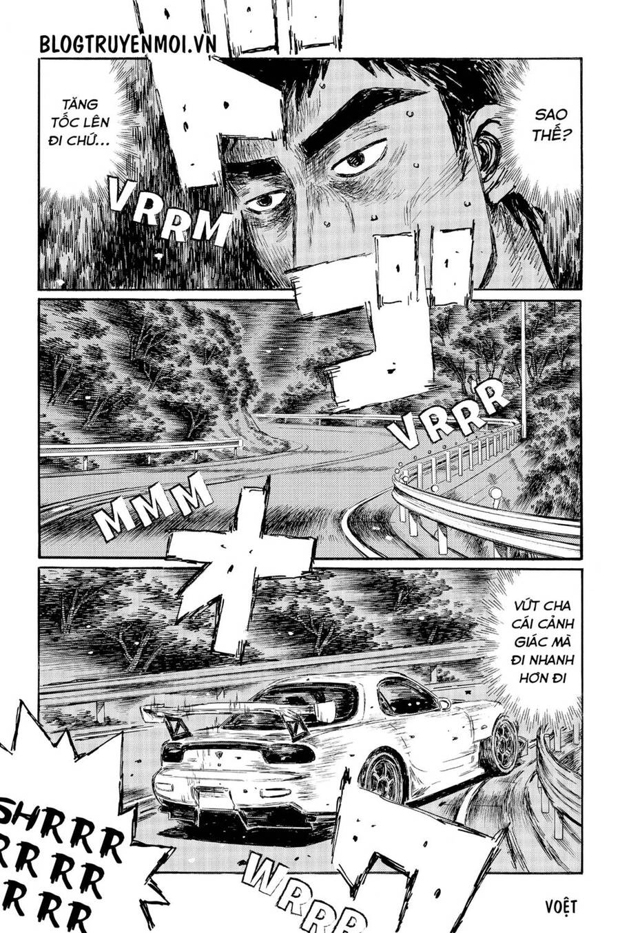Initial D Chapter 536 - 10