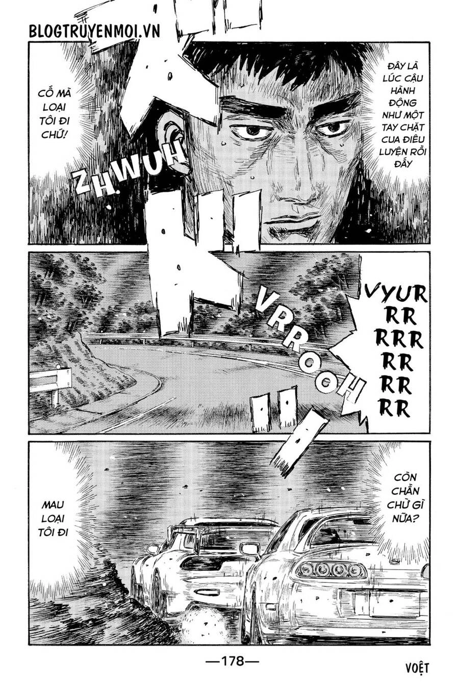 Initial D Chapter 536 - 11