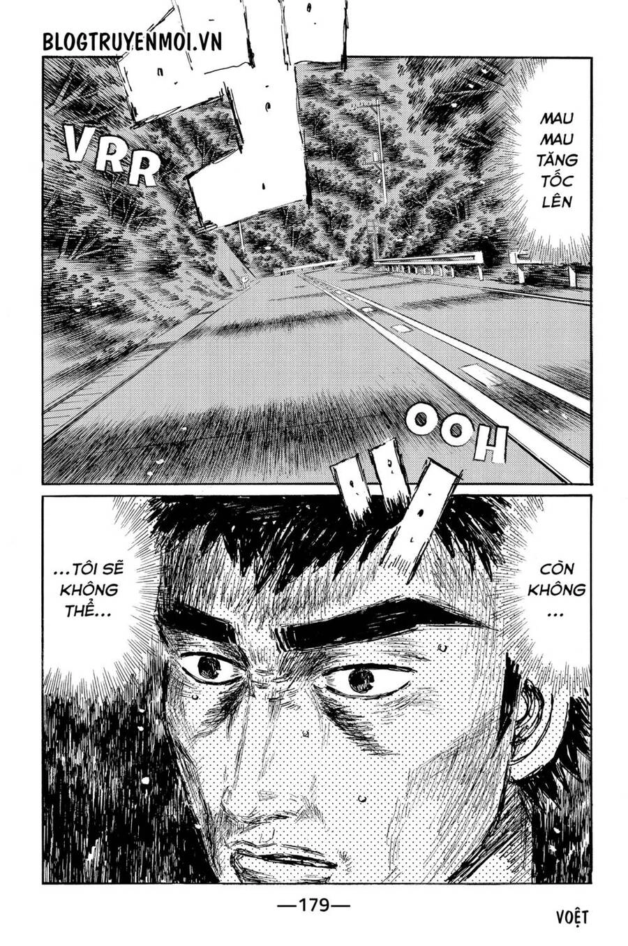 Initial D Chapter 536 - 12