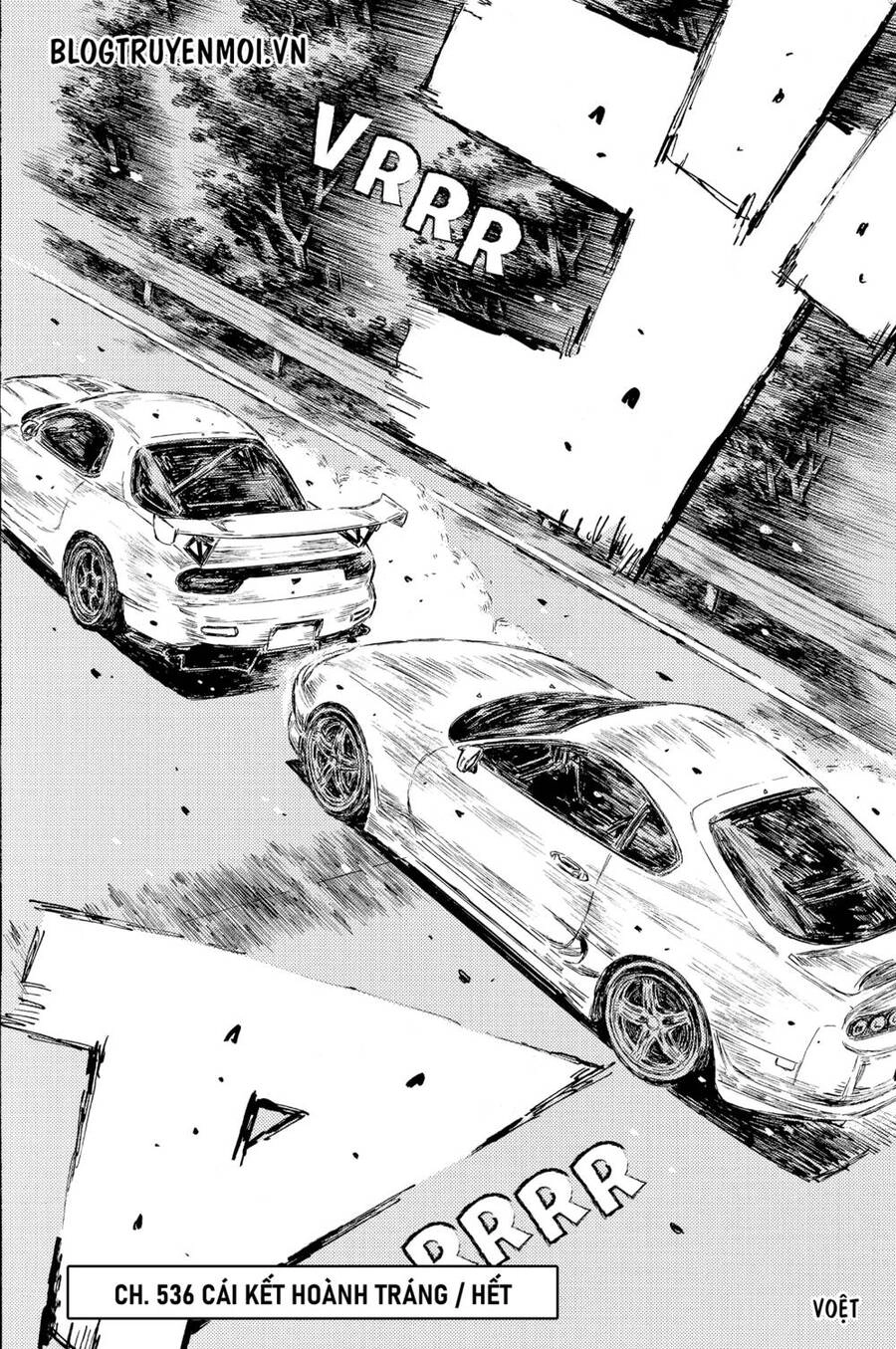 Initial D Chapter 536 - 13