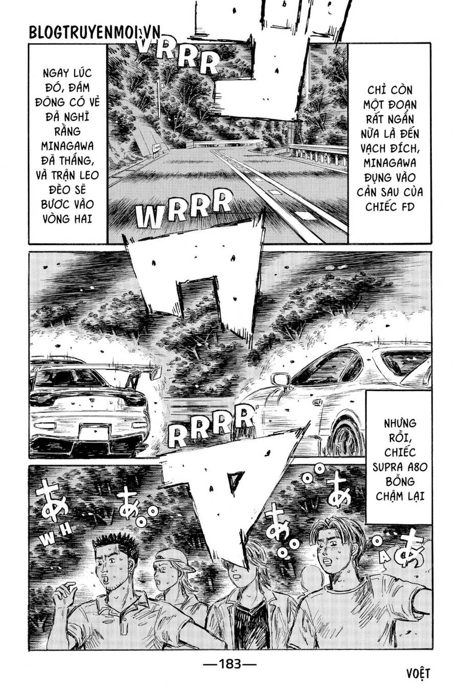 Initial D Chapter 537 - 5