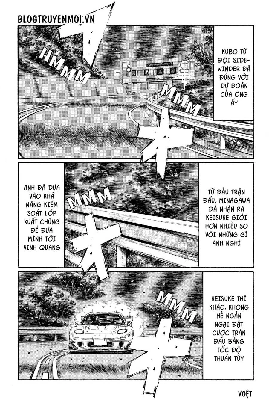 Initial D Chapter 537 - 8