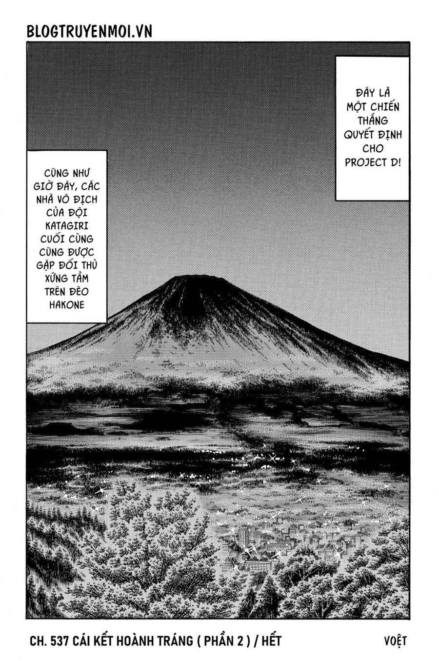 Initial D Chapter 537 - 11