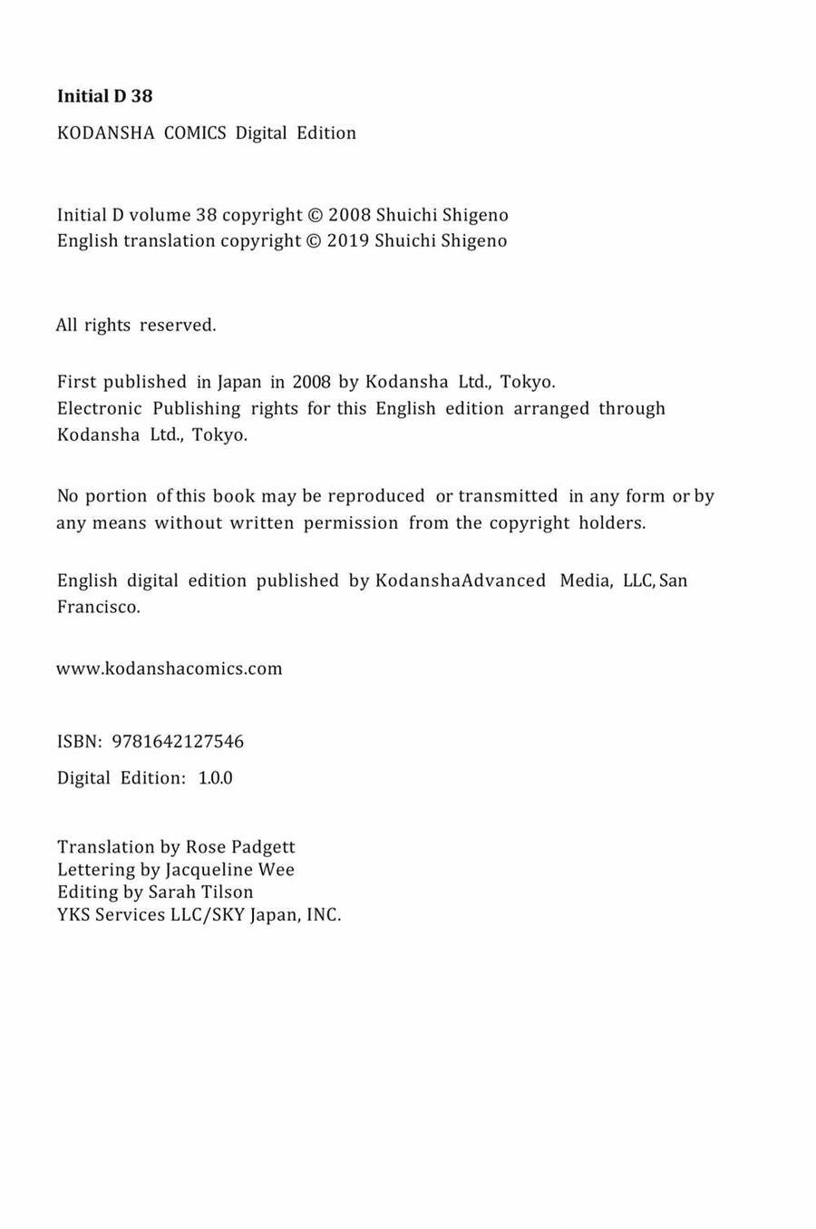 Initial D Chapter 537 - 12