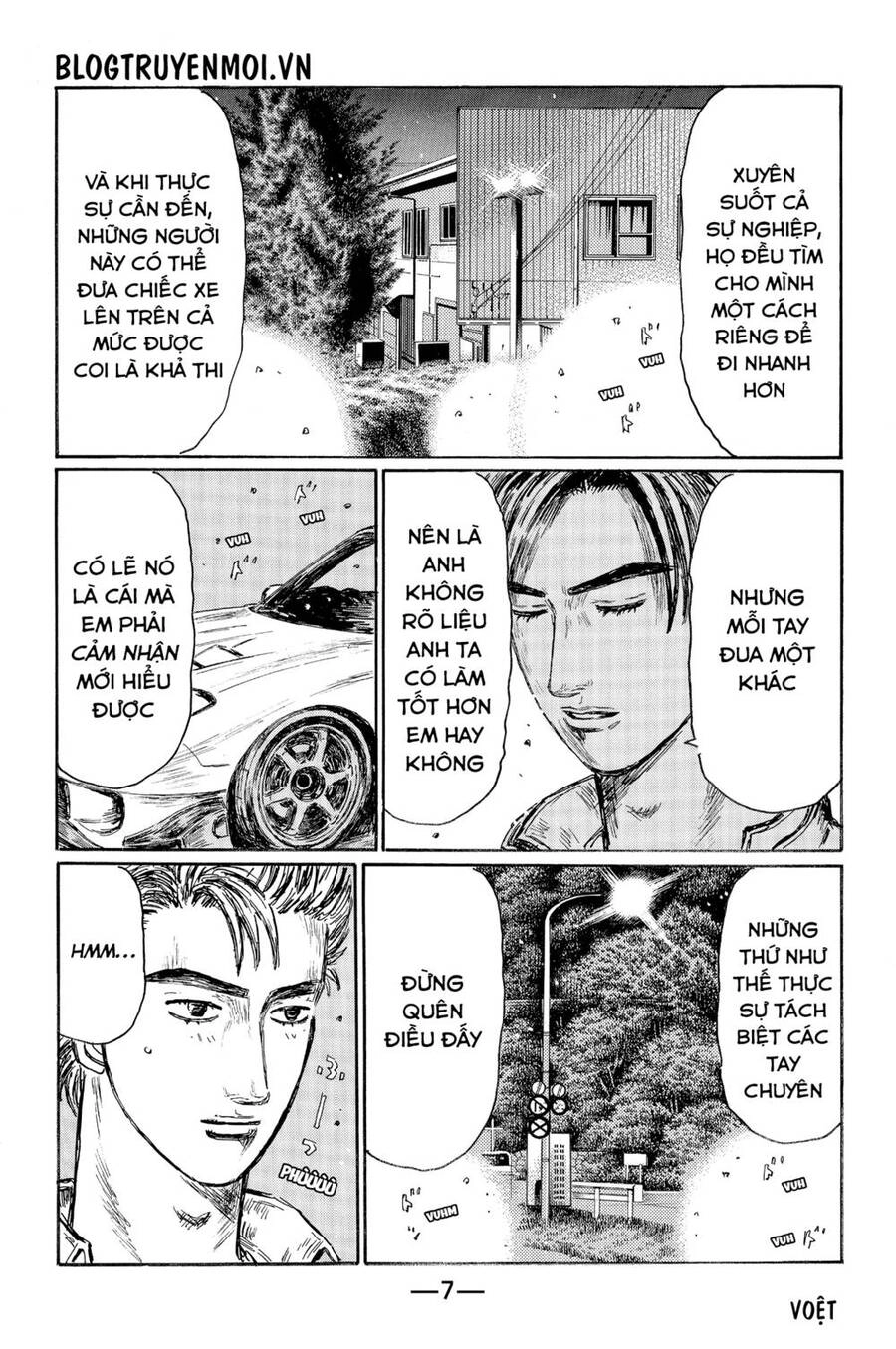 Initial D Chapter 538 - 14