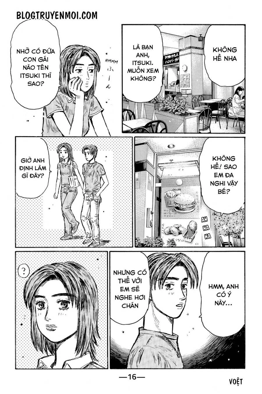 Initial D Chapter 539 - 8