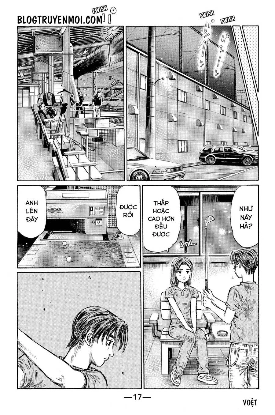 Initial D Chapter 539 - 9