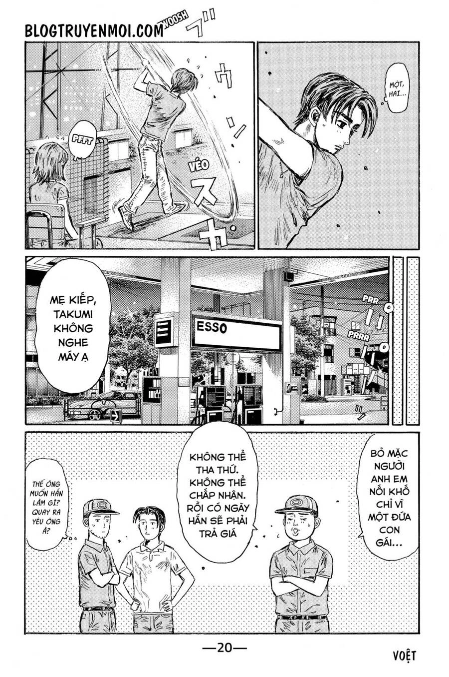 Initial D Chapter 540 - 4