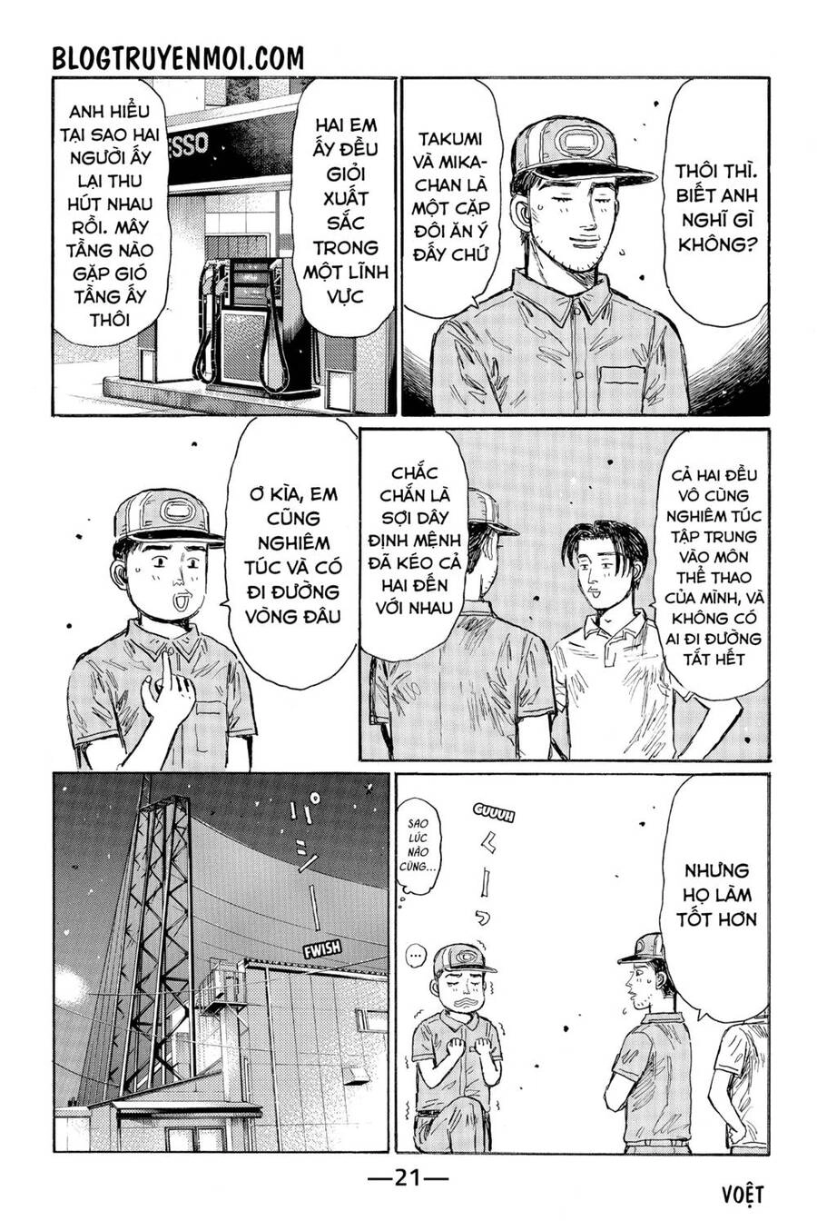 Initial D Chapter 540 - 5