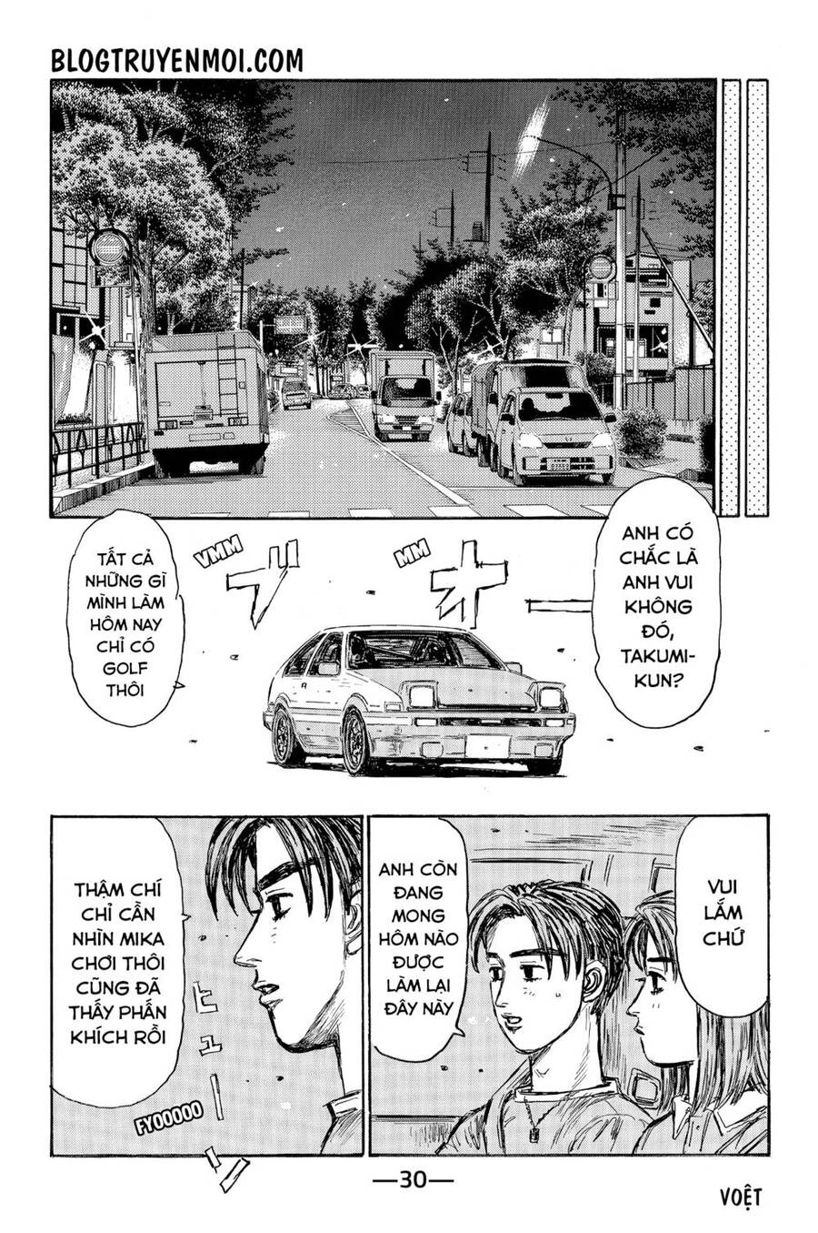 Initial D Chapter 541 - 4