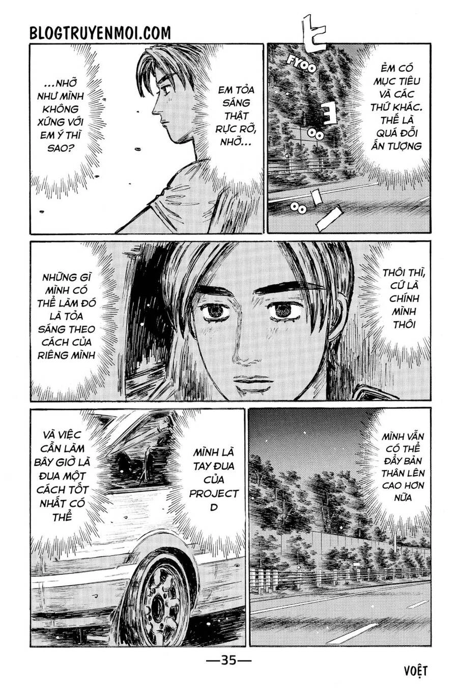 Initial D Chapter 541 - 9