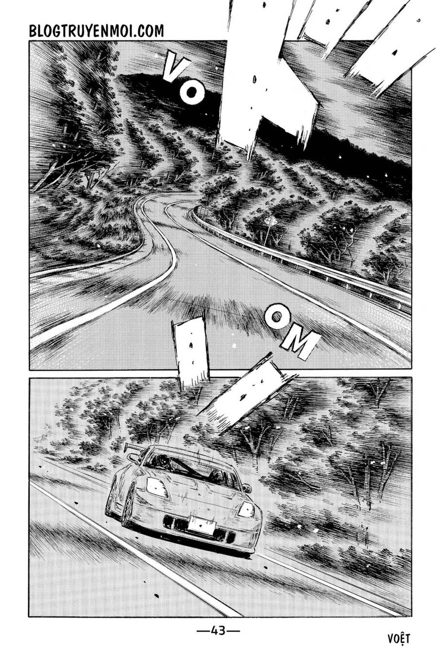 Initial D Chapter 542 - 9