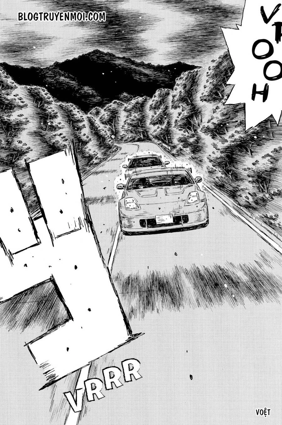 Initial D Chapter 543 - 4