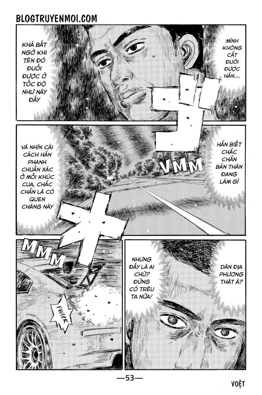 Initial D Chapter 543 - 10