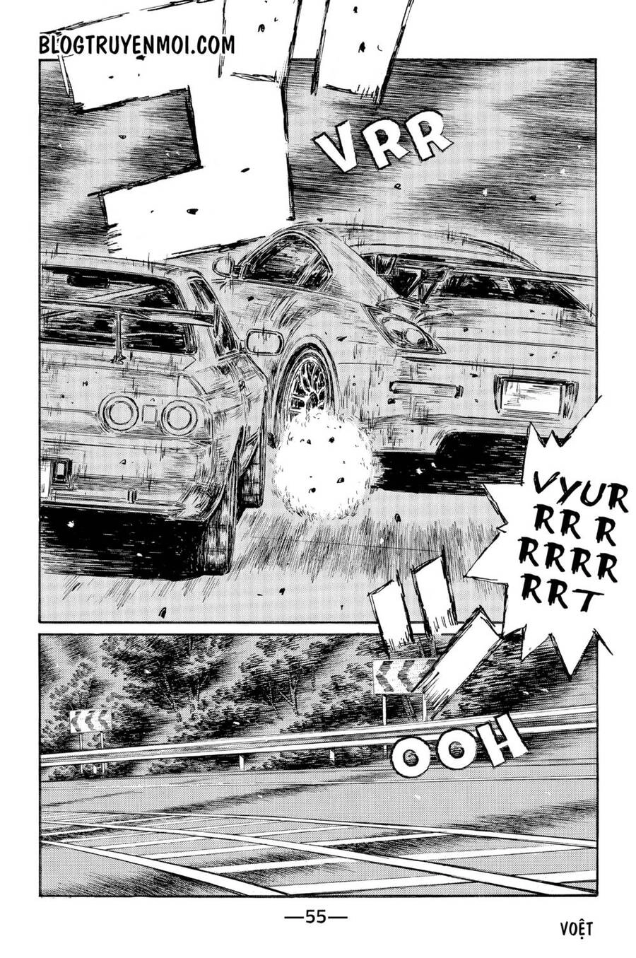 Initial D Chapter 544 - 3