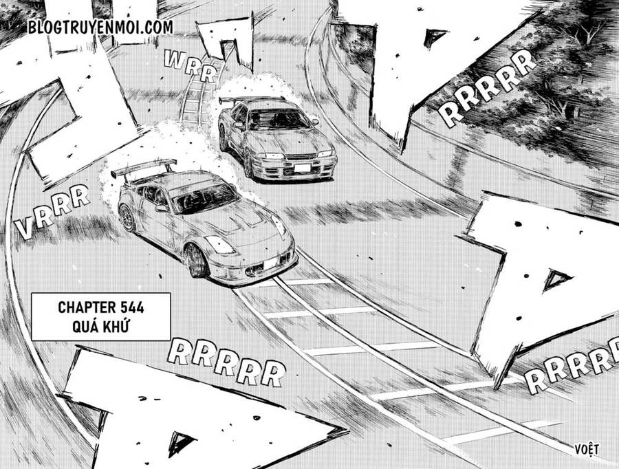 Initial D Chapter 544 - 4